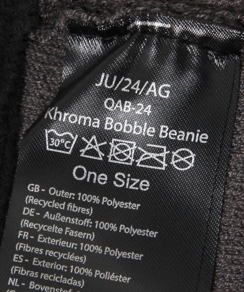 Rab（ラブ）の「【RAB(ラブ)】Logo Beanie（ニットキャップ/ビーニー・メンズ・レッド/チャコール/カーキ・FREE）」の10枚目の写真