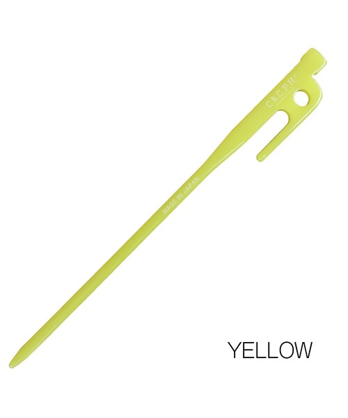 FREAK'S STORE（フリークスストア）の「C&C.P.H. EQUIPEMENT/シー&シーピーエイチイクイップメント ペグタイプマドラー（グラス/マグカップ/タンブラー・メンズ・ブラック/サックスブルー/ナチュラル/レモンイエロー/レッド/グリーン/ベージュ・ONE SIZE）」の6枚目の写真