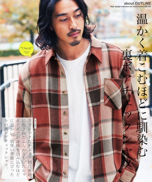 jiggys shop(ジギーズショップ)の「裏ボアネルチェックシャツ(シャツ/ブラウス・メンズ・ブラウン系その他/ブラック系その他/ブルー系その他/ブラック系その他2・X-LARGE/MEDIUM/LARGE)」の5枚目の写真