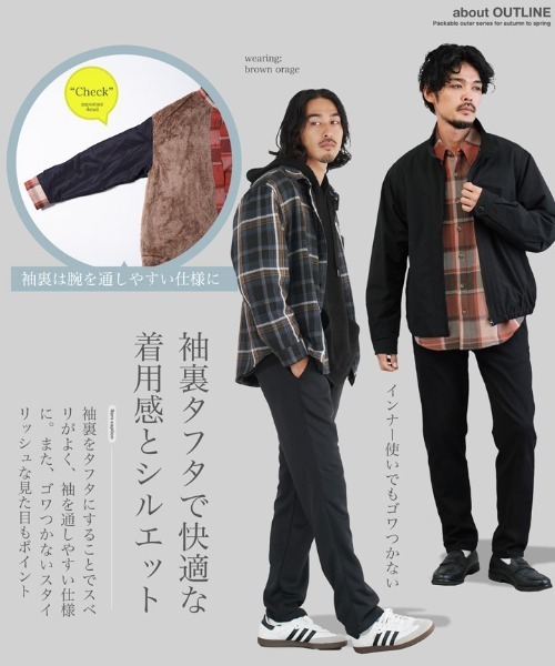 jiggys shop(ジギーズショップ)の「裏ボアネルチェックシャツ(シャツ/ブラウス・メンズ・ブラウン系その他/ブラック系その他/ブルー系その他/ブラック系その他2・X-LARGE/MEDIUM/LARGE)」の8枚目の写真