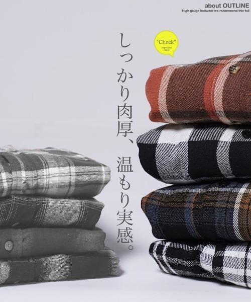 jiggys shop(ジギーズショップ)の「裏ボアネルチェックシャツ(シャツ/ブラウス・メンズ・ブラウン系その他/ブラック系その他/ブルー系その他/ブラック系その他2・X-LARGE/MEDIUM/LARGE)」の9枚目の写真