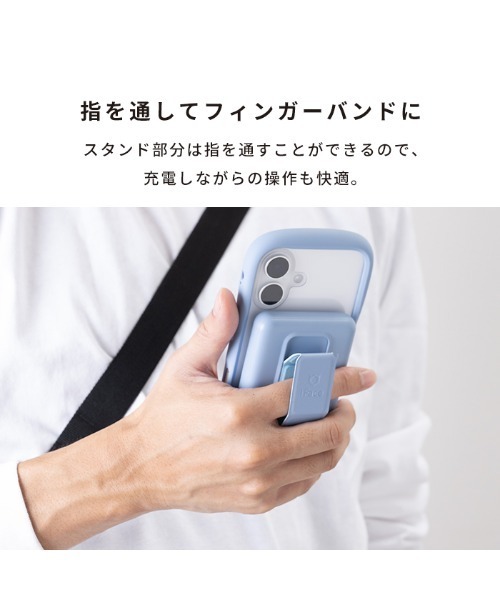 iFace（アイフェイス）の「iFace MagSynq MagSafe対応 モバイルバッテリー 5000mAh 充電器（スマホグッズ・レディース・ベージュ/ホワイト/ピンク/サックスブルー・FREE）」の9枚目の写真