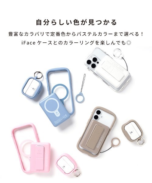 【美品】iPhone 12 ホワイト バッテリー100% iFaceケース付き 美品】iPhone 12 ホワイト バッテリー100% iFaceケース付き