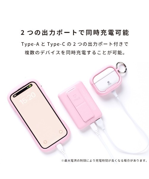 iFace（アイフェイス）の「iFace MagSynq MagSafe対応 モバイルバッテリー 5000mAh 充電器（スマホグッズ・レディース・ベージュ/ホワイト/ピンク/サックスブルー・FREE）」の11枚目の写真