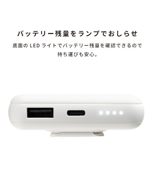 s*v様 iPhoneⅩ 256GB バッテリー100% ジャンク iFaceカ iFace MagSynq モバイルバッテリー 5000mAh（MagSafe対応