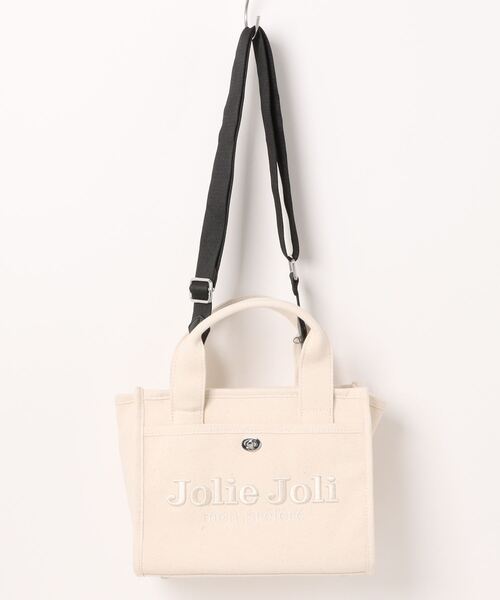 Jolie Joli(ジョリージョリ)の「【Jolie Joli/ジョリージョリ】ロゴ刺繍 コットン キャンバス 2WAYハンドバッグ ショルダーバッグ(ハンドバッグ・レディース・ブラック/ベージュ/グレー/ブルー/ネイビー/パープル/グレー系その他/カーキ/ライトブルー/ライトピンク/アイボリー・FREE)」の5枚目の写真