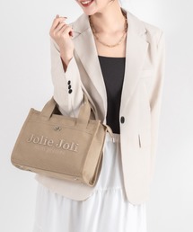 Jolie Joli（ジョリージョリ）の「【Jolie Joli/ジョリージョリ】ロゴ刺繍 コットン キャンバス 2WAYハンドバッグ ショルダーバッグ（ハンドバッグ）」