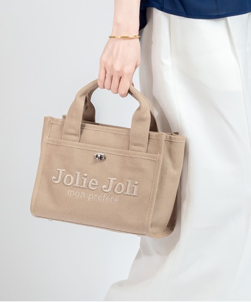 Jolie Joli(ジョリージョリ)の「【Jolie Joli/ジョリージョリ】ロゴ刺繍 コットン キャンバス 2WAYハンドバッグ ショルダーバッグ(ハンドバッグ・レディース・ブラック/ベージュ/グレー/ブルー/ネイビー/パープル/グレー系その他/カーキ/ライトブルー/ライトピンク/アイボリー・FREE)」の4枚目の写真