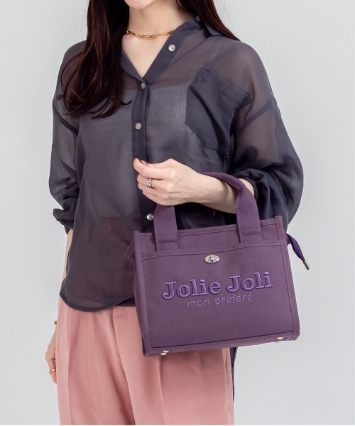 Jolie Joli(ジョリージョリ)の「【Jolie Joli/ジョリージョリ】ロゴ刺繍 コットン キャンバス 2WAYハンドバッグ ショルダーバッグ(ハンドバッグ・レディース・ブラック/ベージュ/グレー/ブルー/ネイビー/パープル/グレー系その他/カーキ/ライトブルー/ライトピンク/アイボリー・FREE)」の10枚目の写真