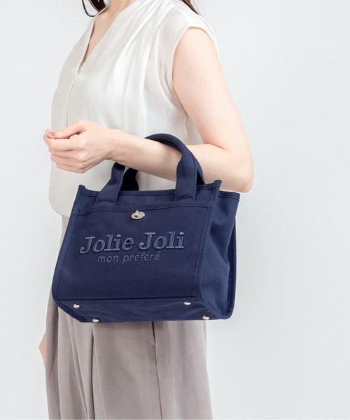 Jolie Joli(ジョリージョリ)の「【Jolie Joli/ジョリージョリ】ロゴ刺繍 コットン キャンバス 2WAYハンドバッグ ショルダーバッグ(ハンドバッグ・レディース・ブラック/ベージュ/グレー/ブルー/ネイビー/パープル/グレー系その他/カーキ/ライトブルー/ライトピンク/アイボリー・FREE)」の8枚目の写真