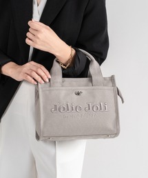 Jolie Joli（ジョリージョリ）の「【Jolie Joli/ジョリージョリ】ロゴ刺繍 コットン キャンバス 2WAYハンドバッグ ショルダーバッグ（ハンドバッグ）」