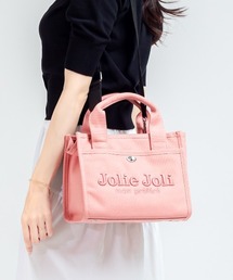 Jolie Joli（ジョリージョリ）の「【Jolie Joli/ジョリージョリ】ロゴ刺繍 コットン キャンバス 2WAYハンドバッグ ショルダーバッグ（ハンドバッグ）」
