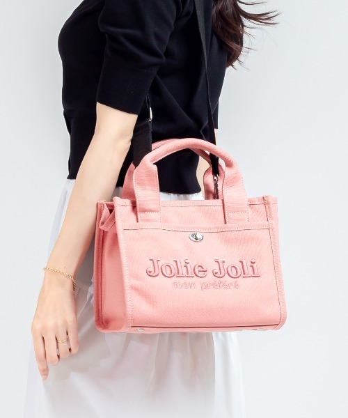 Jolie Joli(ジョリージョリ)の「【Jolie Joli/ジョリージョリ】ロゴ刺繍 コットン キャンバス 2WAYハンドバッグ ショルダーバッグ(ハンドバッグ・レディース・ブラック/ベージュ/グレー/ブルー/ネイビー/パープル/グレー系その他/カーキ/ライトブルー/ライトピンク/アイボリー・FREE)」の11枚目の写真