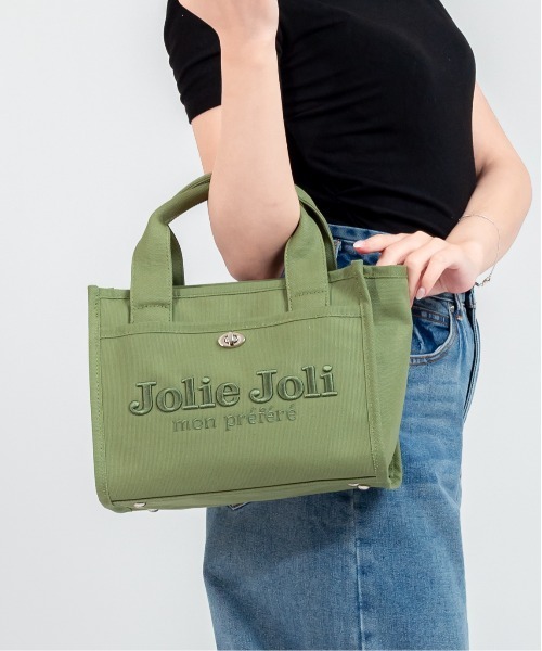 Jolie Joli(ジョリージョリ)の「【Jolie Joli/ジョリージョリ】ロゴ刺繍 コットン キャンバス 2WAYハンドバッグ ショルダーバッグ(ハンドバッグ・レディース・ブラック/ベージュ/グレー/ブルー/ネイビー/パープル/グレー系その他/カーキ/ライトブルー/ライトピンク/アイボリー・FREE)」の6枚目の写真