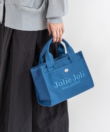 Jolie Joli（ジョリージョリ）の「【Jolie Joli/ジョリージョリ】ロゴ刺繍 コットン キャンバス 2WAYハンドバッグ ショルダーバッグ（ハンドバッグ）」