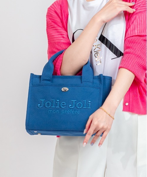 Jolie Joli(ジョリージョリ)の「【Jolie Joli/ジョリージョリ】ロゴ刺繍 コットン キャンバス 2WAYハンドバッグ ショルダーバッグ(ハンドバッグ・レディース・ブラック/ベージュ/グレー/ブルー/ネイビー/パープル/グレー系その他/カーキ/ライトブルー/ライトピンク/アイボリー・FREE)」の9枚目の写真