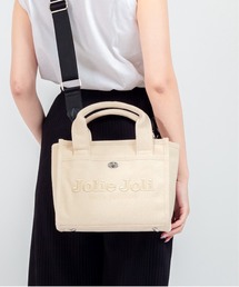 Jolie Joli（ジョリージョリ）の「【Jolie Joli/ジョリージョリ】ロゴ刺繍 コットン キャンバス 2WAYハンドバッグ ショルダーバッグ（ハンドバッグ）」