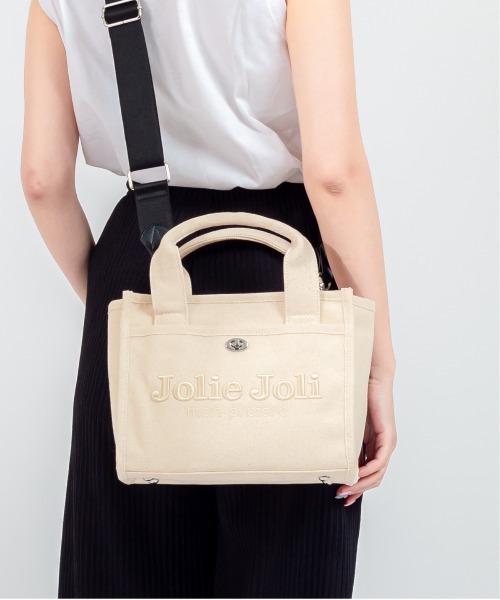 Jolie Joli(ジョリージョリ)の「【Jolie Joli/ジョリージョリ】ロゴ刺繍 コットン キャンバス 2WAYハンドバッグ ショルダーバッグ(ハンドバッグ・レディース・ブラック/ベージュ/グレー/ブルー/ネイビー/パープル/グレー系その他/カーキ/ライトブルー/ライトピンク/アイボリー・FREE)」の2枚目の写真