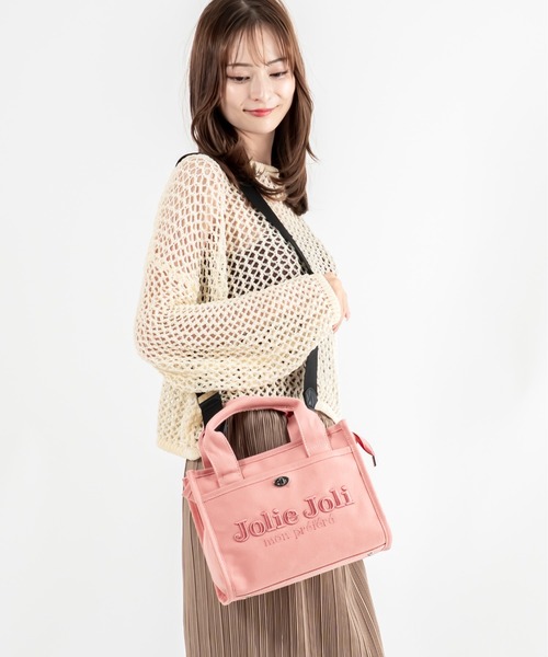 Jolie Joli(ジョリージョリ)の「【Jolie Joli/ジョリージョリ】ロゴ刺繍 コットン キャンバス 2WAYハンドバッグ ショルダーバッグ(ハンドバッグ・レディース・ブラック/ベージュ/グレー/ブルー/ネイビー/パープル/グレー系その他/カーキ/ライトブルー/ライトピンク/アイボリー・FREE)」の19枚目の写真
