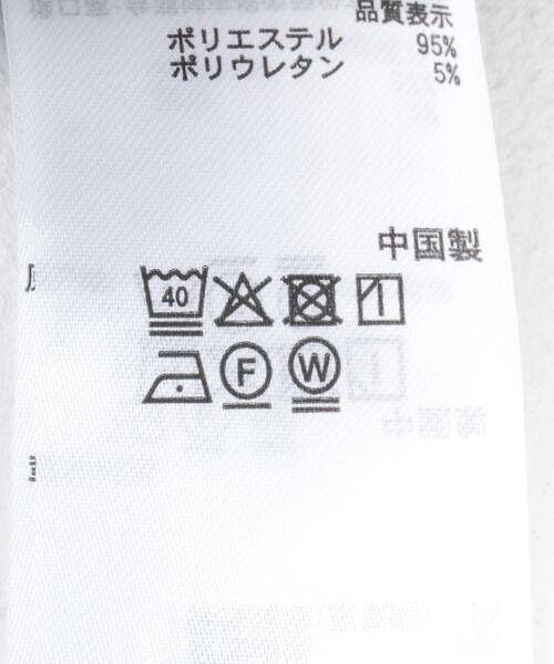 2点　カーディガン　ベスト　レリューム センスオブプレイス セール】ランダムリブニットカーディガン（カーディガン/ボレロ