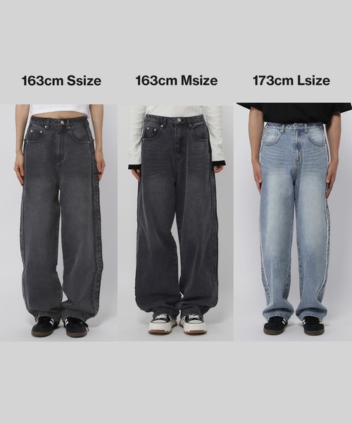 3.3 Field Trip (3.3フィールドトリップ)の「【UNISEX】3.3 Field Trip/サイドフリンジパンツ(デニムパンツ・レディース・ブルー/ブラック・MEDIUM/LARGE/SMALL)」の16枚目の写真