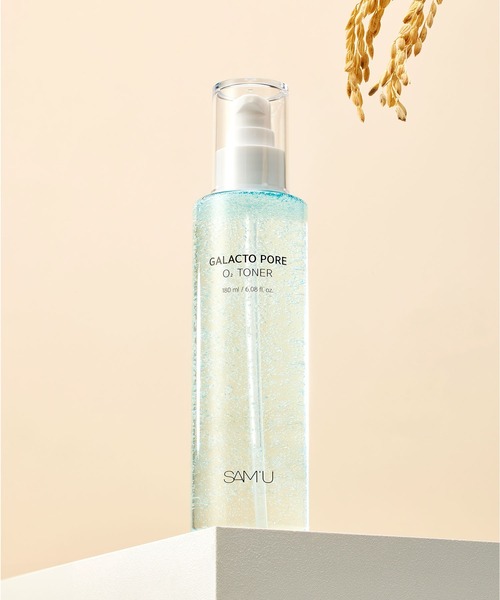 ガラクトポア オーツートナー（化粧水）｜SAM'U（サミュ）の