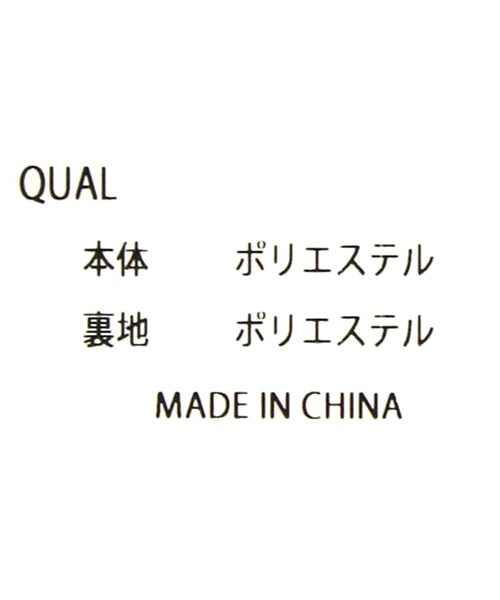OUTDOOR PRODUCTS(アウトドアプロダクツ)の「Puilting2WAYM(バックパック/リュック・レディース・アイボリー/ブラック・FREE)」の6枚目の写真