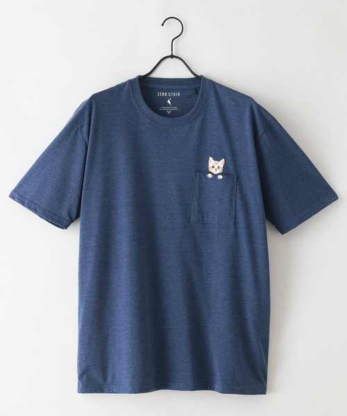 JEANS MATE(ジーンズメイト)の「【汗染みの目立ちにくいTシャツ ZEROSTAIN/ゼロステイン】胸ポケット 刺繍Tシャツ 防汚 UVカット アニマル おじさん ビール アメ車(Tシャツ/カットソー・メンズ・ホワイト系その他3/ホワイト系その他2/ブラック系その他2/ベージュ系その他3/ブルー系その他/ベージュ系その他・MEDIUM/X-LARGE/LARGE)」の9枚目の写真