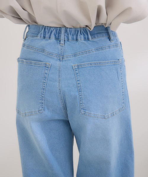 KATHARINE ROSS（キャサリンロス）の「【Pillini/ピリーニ】【接触冷感】【吸水速乾】COOLワイドデニムパンツ（デニムパンツ・レディース・ホワイト/ブルー・SMALL/MEDIUM）」の8枚目の写真