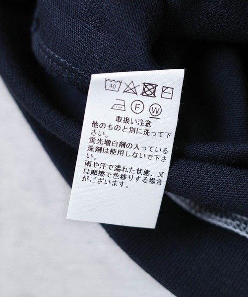 KATO`（カトー）の「【KATO'/カトー】181 フラップポケット Tシャツ BC812731（Tシャツ/カットソー・メンズ・ホワイト/ネイビー/キナリ/ベージュ/ブラウン/ライトグレー/カーキ/レッド・MEDIUM/SMALL/X-LARGE/LARGE）」の19枚目の写真