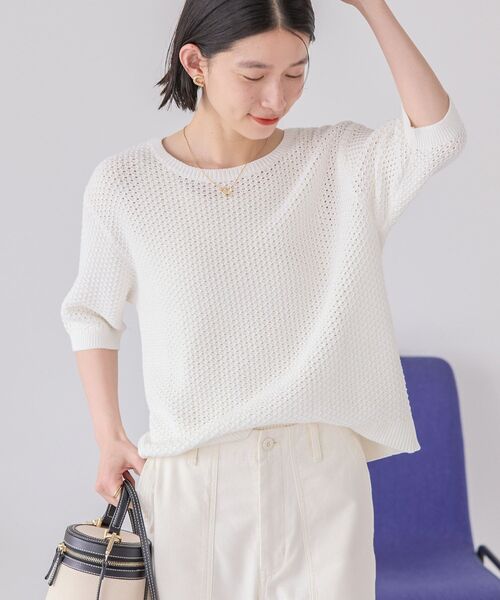 DOLCE & GABBANA J&ANS リブ編み半袖セーター 白とネイビ