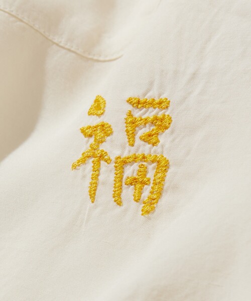HINSON(ヒンソン)の「HINSON/ヒンソン レーヨン スーベニアシャツ/ベトジャン刺繍デザイン/リラックスフィット(シャツ/ブラウス・メンズ・ブラック/オフホワイト/オリーブ・MEDIUM/LARGE)」の7枚目の写真