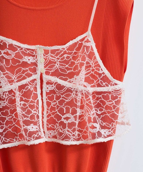 VIS（ビス）の「コードレース柄アソートビスチェ（キャミソール・レディース・ブラック/キナリ・FREE）」の4枚目の写真