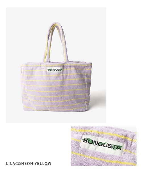 BONGUSTA(ボングスタ)の「BONGUSTA NARAM WEEKEND BAG ボングスタ パイル地トートバッグ(トートバッグ・レディース・ピンク系1/ブルー系1/オレンジ系/パープル系その他/ブラウン系1/ホワイト系1/ベージュ系1/グリーン系1・FREE)」の11枚目の写真