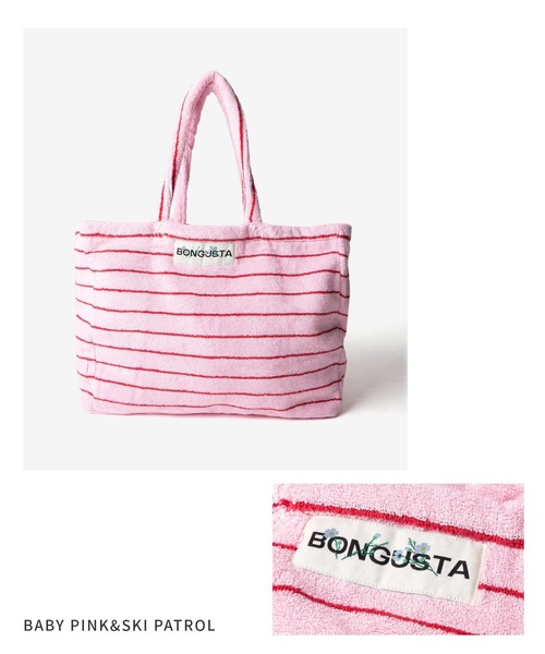 BONGUSTA(ボングスタ)の「BONGUSTA NARAM WEEKEND BAG ボングスタ パイル地トートバッグ(トートバッグ・レディース・ピンク系1/ブルー系1/オレンジ系/パープル系その他/ブラウン系1/ホワイト系1/ベージュ系1/グリーン系1・FREE)」の10枚目の写真