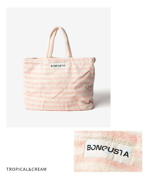 エコバッグ Naram Weekend Bag BONGUSTA NARAM WEEKEND BAG ボングスタ パイル地トートバッグ