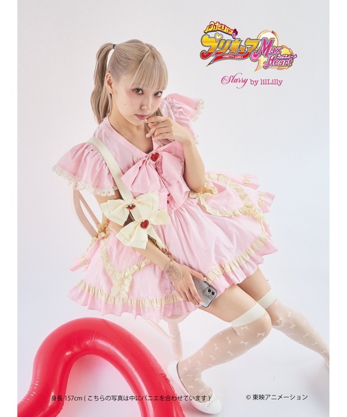 プリズムコネクト　ふたりはプリキュア  抽選プロモ　シャイニールミナス　BGS9 Prism Connect/Futari wa Precure: Max Heart]クイーンの生命