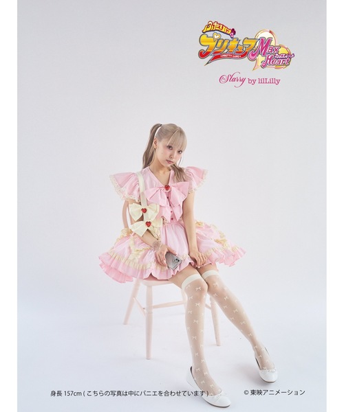 プリズムコネクト　ふたりはプリキュア 抽選プロモ　シャイニールミナス Yahoo!オークション - 優しき力 シャイニールミナス 01-010