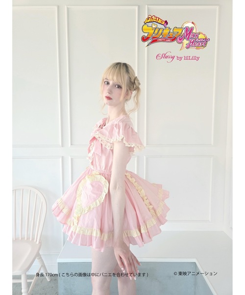プリズムコネクト　ふたりはプリキュア  抽選プロモ　シャイニールミナス　BGS9 プリズムコネクト ふたりはプリキュア 抽選プロモ シャイニー