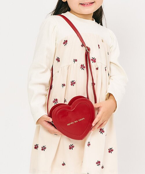 ハートポシェット（ショルダーバッグ）｜apres les cours
