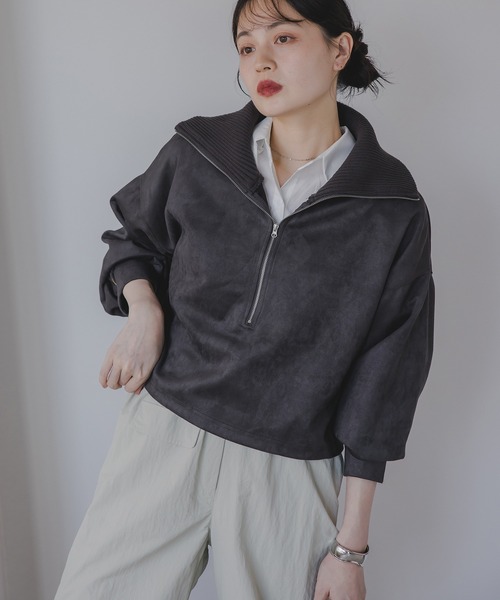 210nouve(トゥージュヌーブ)の「フェイクスエード ハーフジップ プルオーバー(Tシャツ/カットソー・レディース・チャコールグレー/モカ/アイボリー・FREE)」の15枚目の写真