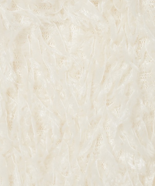 【洗える】フェザーニットファンシーベスト