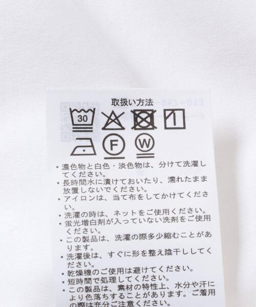 ITEMS URBANRESEARCH(アイテムズ アーバンリサーチ)の「Fine Cotton クルーネック カットソー(Tシャツ/カットソー・メンズ・ホワイト/ブラック・LARGE/MEDIUM)」の13枚目の写真