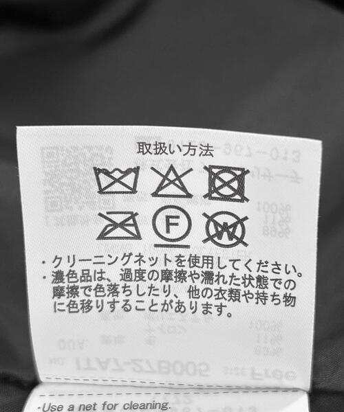 ITEMS URBANRESEARCH（アイテムズ アーバンリサーチ）の「尾州ウールスタンドカラーコート（その他アウター・レディース・チェック/ベージュ系その他/ブラック・FREE）」の14枚目の写真