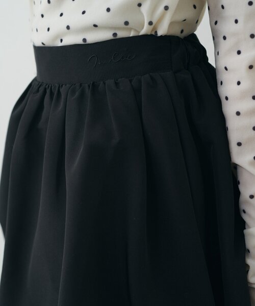 mline（エムライン）の「[mline]バルーンスカート（スカート・レディース・ベージュ/オフホワイト/ブラック・1/2）」の21枚目の写真