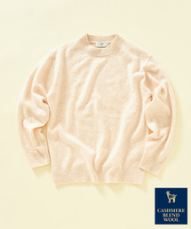 カシミヤブレンド モックネックニット