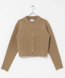 SEAGREEN ROCKY MERINO KNIT CARDIGAN