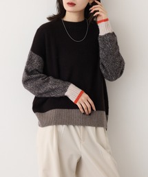 EGLANTINE ヤク配色ニット