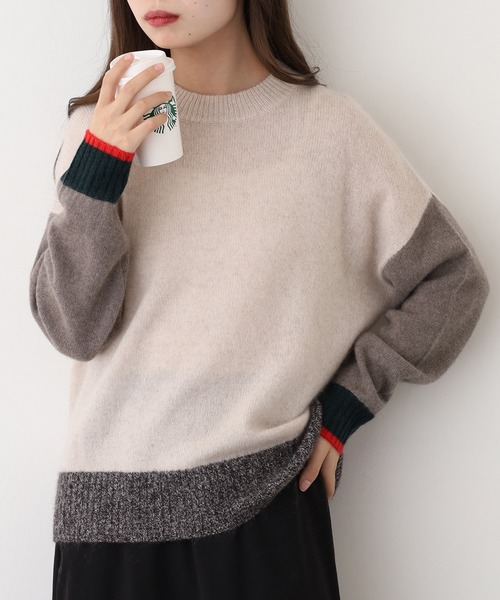 EGLANTINE（エグランティーヌ）の「EGLANTINE ヤク配色ニット（ニット/セーター・レディース・ベージュ/グレー/ダークブラウン/チャコールグレー・38）」の21枚目の写真