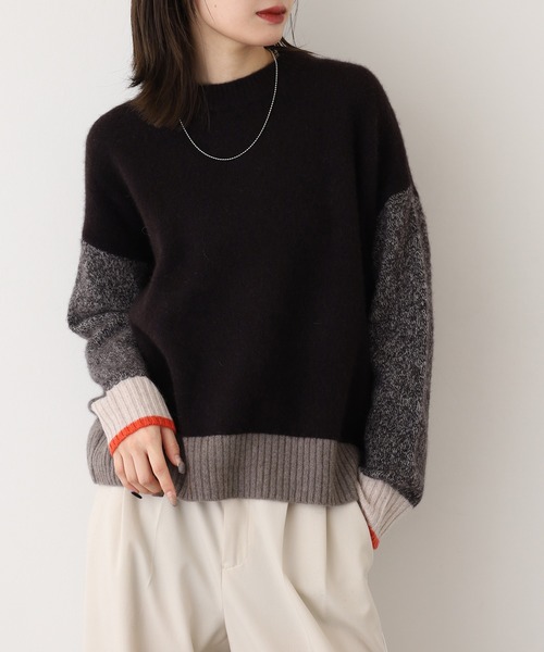 EGLANTINE（エグランティーヌ）の「EGLANTINE ヤク配色ニット（ニット/セーター・レディース・ベージュ/グレー/ダークブラウン/チャコールグレー・38）」の14枚目の写真